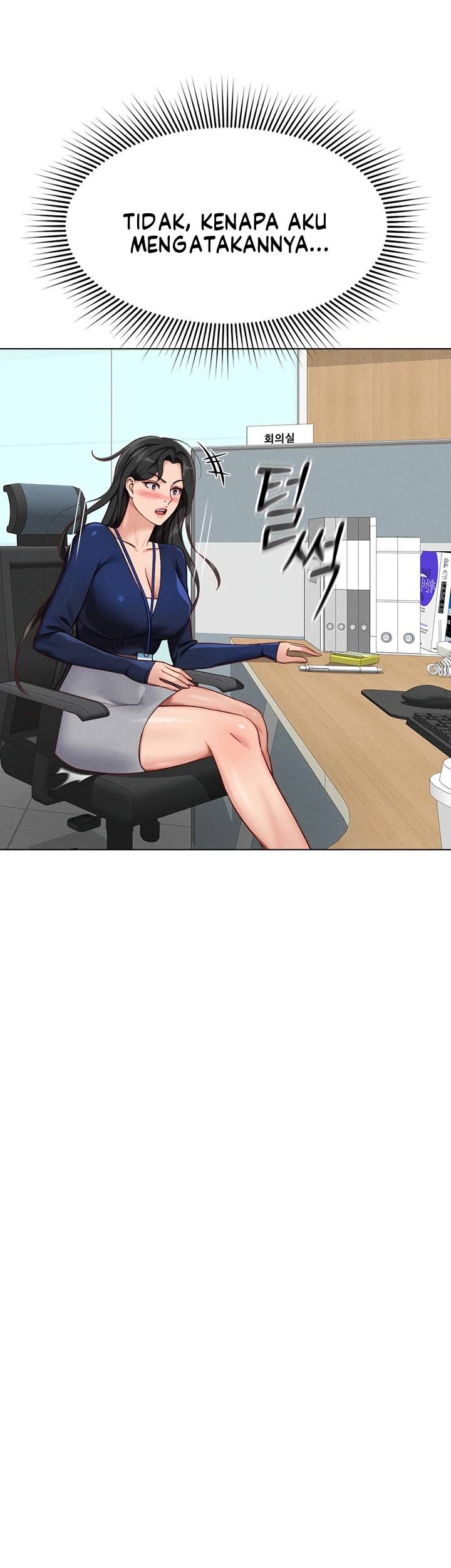 Common Sense Manipulation Program - Page 25